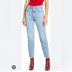 Levi’s high waist wedgie jeans size 27